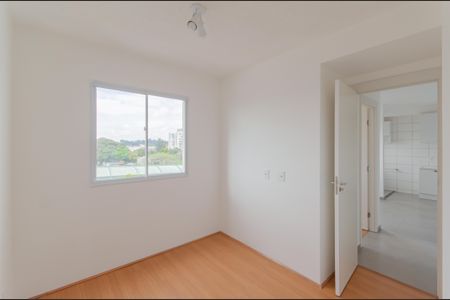 Apartamento à venda com 36m², 2 quartos e sem vaga Apartamento à venda com 36m², 2 quartos e sem vagaQuarto 2