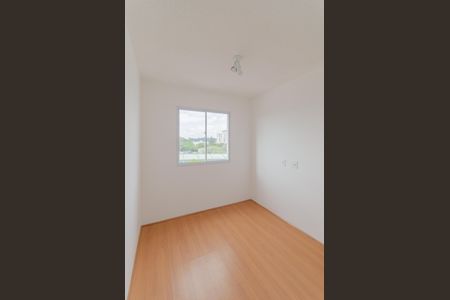 Apartamento à venda com 36m², 2 quartos e sem vaga Apartamento à venda com 36m², 2 quartos e sem vagaQuarto 2