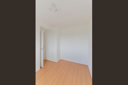 Apartamento à venda com 36m², 2 quartos e sem vaga Apartamento à venda com 36m², 2 quartos e sem vagaQuarto 2