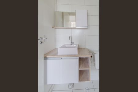 Apartamento à venda com 36m², 2 quartos e sem vaga Apartamento à venda com 36m², 2 quartos e sem vagaBanheiro