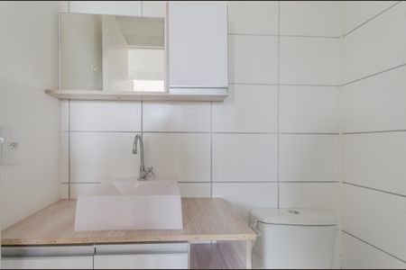 Apartamento à venda com 36m², 2 quartos e sem vaga Apartamento à venda com 36m², 2 quartos e sem vagaBanheiro