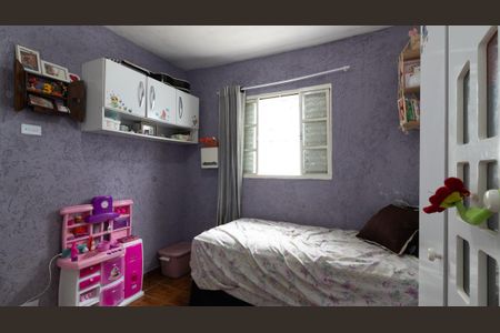 Casa à venda com 90m², 2 quartos e 2 vagasQuarto 1