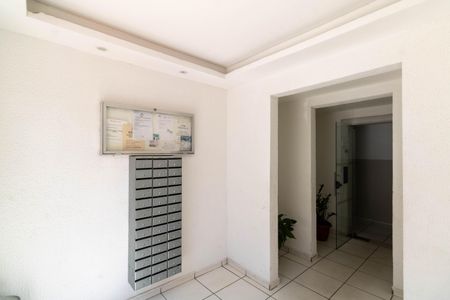 Apartamento para alugar com 45m², 2 quartos e 1 vagaHall social