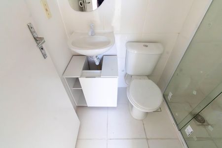 Apartamento para alugar com 45m², 2 quartos e 1 vagaBanheiro Social