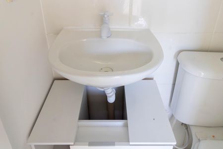 Apartamento para alugar com 45m², 2 quartos e 1 vagaBanheiro Social