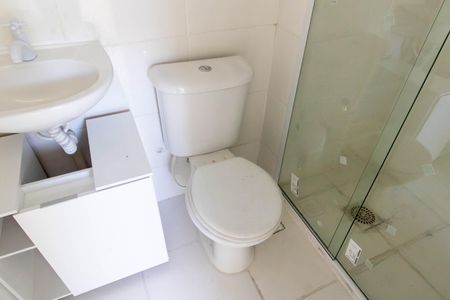 Apartamento para alugar com 45m², 2 quartos e 1 vagaBanheiro Social