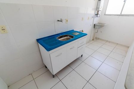Apartamento para alugar com 45m², 2 quartos e 1 vagaCozinha e Área de Serviço