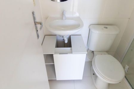 Apartamento para alugar com 45m², 2 quartos e 1 vagaBanheiro Social