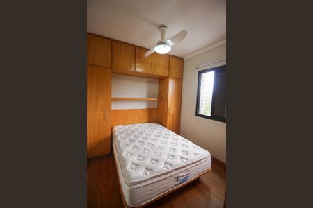 Apartamento à venda com 62m², 2 quartos e 2 vagasSuíte