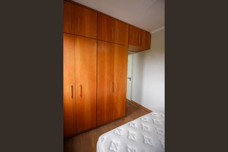 Apartamento à venda com 62m², 2 quartos e 2 vagasSuíte