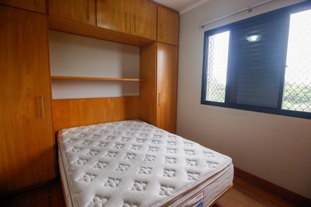 Apartamento à venda com 62m², 2 quartos e 2 vagasSuíte