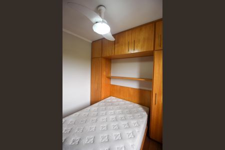 Apartamento à venda com 62m², 2 quartos e 2 vagasSuíte