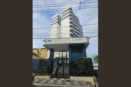 Apartamento para alugar com 65m², 2 quartos e 1 vaga Apartamento para alugar com 65m², 2 quartos e 1 vagaFachada e portaria