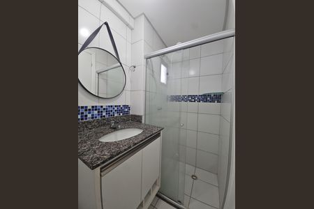 Apartamento para alugar com 65m², 2 quartos e 1 vaga Apartamento para alugar com 65m², 2 quartos e 1 vagaBanheiro social