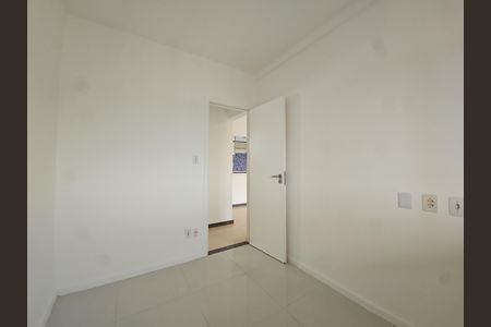 Apartamento para alugar com 65m², 2 quartos e 1 vaga Apartamento para alugar com 65m², 2 quartos e 1 vagaQuarto