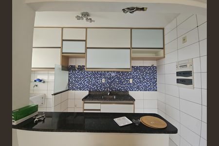 Apartamento para alugar com 65m², 2 quartos e 1 vaga Apartamento para alugar com 65m², 2 quartos e 1 vagaCozinha