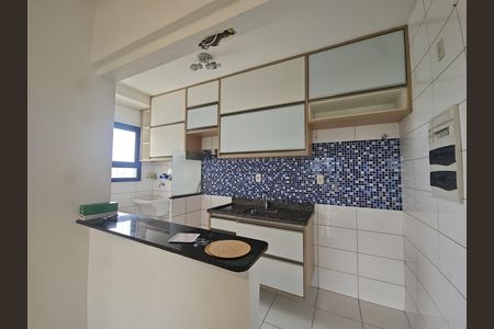 Apartamento para alugar com 65m², 2 quartos e 1 vaga Apartamento para alugar com 65m², 2 quartos e 1 vagaCozinha