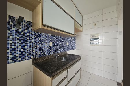 Apartamento para alugar com 65m², 2 quartos e 1 vaga Apartamento para alugar com 65m², 2 quartos e 1 vagaCozinha