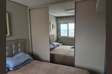 Apartamento à venda com 52m², 2 quartos e 1 vagaQuarto