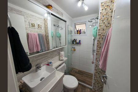 Apartamento à venda com 52m², 2 quartos e 1 vagaBanheiro