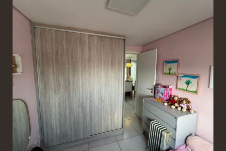 Apartamento à venda com 52m², 2 quartos e 1 vagaQuarto