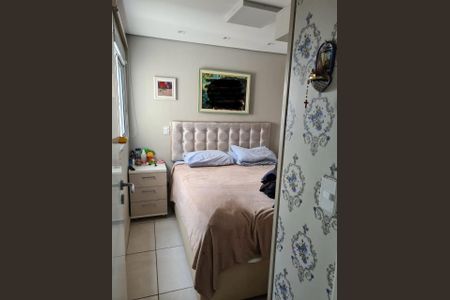 Apartamento à venda com 52m², 2 quartos e 1 vagaQuarto