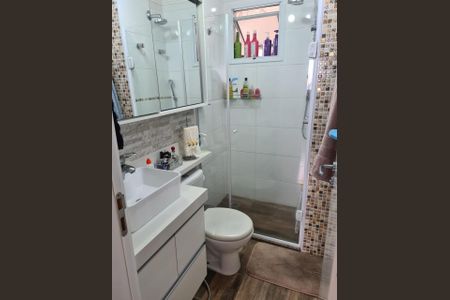 Apartamento à venda com 52m², 2 quartos e 1 vagaBanheiro