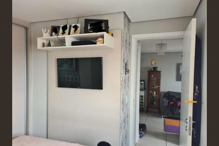 Apartamento à venda com 52m², 2 quartos e 1 vagaQuarto