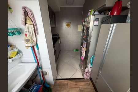 Apartamento à venda com 52m², 2 quartos e 1 vagaÁrea de serviço