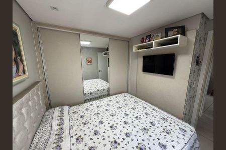 Apartamento à venda com 52m², 2 quartos e 1 vagaQuarto