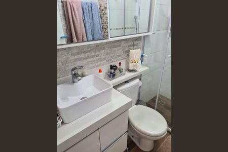 Apartamento à venda com 52m², 2 quartos e 1 vagaBanheiro