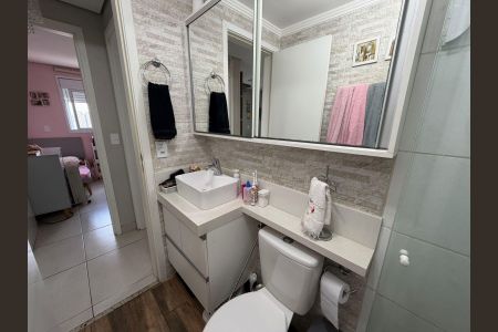 Apartamento à venda com 52m², 2 quartos e 1 vagaBanheiro