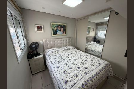 Apartamento à venda com 52m², 2 quartos e 1 vagaQuarto