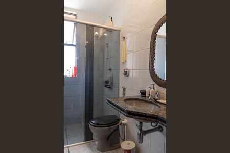 Apartamento à venda com 115m², 3 quartos e 2 vagasBanheiro Social