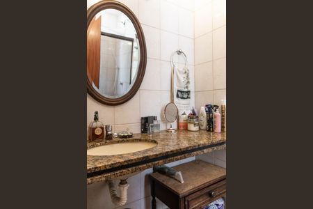 Apartamento à venda com 115m², 3 quartos e 2 vagasBanheiro da Suíte