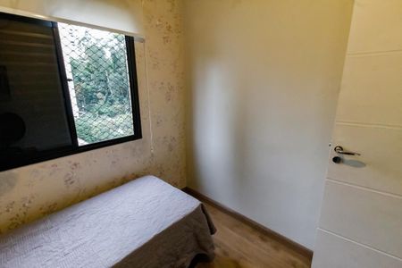 Apartamento à venda com 64m², 2 quartos e 1 vaga Apartamento à venda com 64m², 2 quartos e 1 vagaQuarto 2