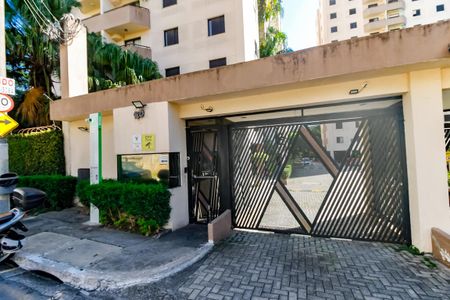 Apartamento à venda com 64m², 2 quartos e 1 vaga Apartamento à venda com 64m², 2 quartos e 1 vagaFachada e portaria