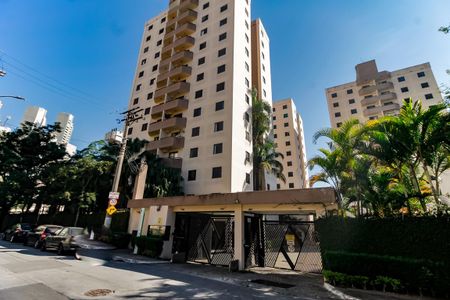 Apartamento à venda com 64m², 2 quartos e 1 vaga Apartamento à venda com 64m², 2 quartos e 1 vagaFachada do Prédio
