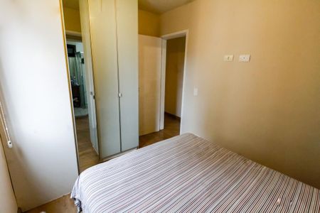 Apartamento à venda com 64m², 2 quartos e 1 vaga Apartamento à venda com 64m², 2 quartos e 1 vagaQuarto 1