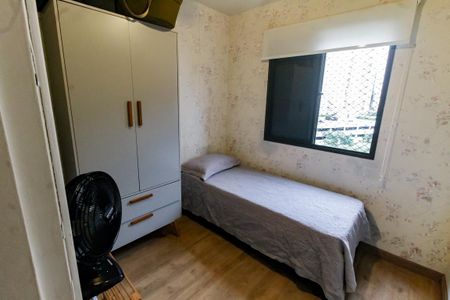 Apartamento à venda com 64m², 2 quartos e 1 vaga Apartamento à venda com 64m², 2 quartos e 1 vagaQuarto 2