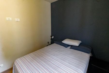 Apartamento à venda com 64m², 2 quartos e 1 vaga Apartamento à venda com 64m², 2 quartos e 1 vagaQuarto 1