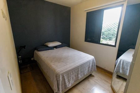 Apartamento à venda com 64m², 2 quartos e 1 vaga Apartamento à venda com 64m², 2 quartos e 1 vagaQuarto 1
