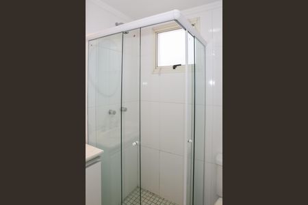 Apartamento para alugar com 80m², 2 quartos e 2 vagasBanheiro da Suíte