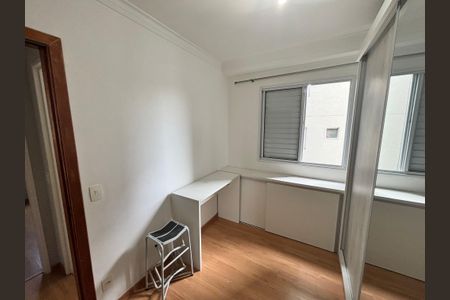 Apartamento para alugar com 42m², 2 quartos e sem vagaQuarto 1