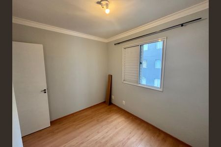 Apartamento para alugar com 42m², 2 quartos e sem vagaQuarto 2