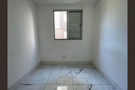 Apartamento para alugar com 45m², 2 quartos e 1 vagaQuarto 2
