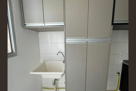 Apartamento para alugar com 45m², 2 quartos e 1 vagaCozinha e Área de Serviço