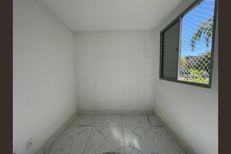 Apartamento para alugar com 45m², 2 quartos e 1 vagaQuarto 1