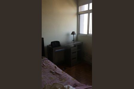 Apartamento à venda com 1 quarto, 38m² em Campos Elíseos, São Paulo