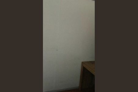 Apartamento à venda com 1 quarto, 38m² em Campos Elíseos, São Paulo
